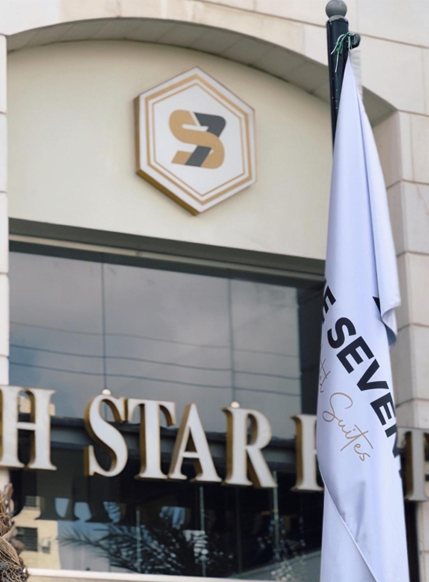 The Seventh Star Hotel Suites Amman Zewnętrze zdjęcie