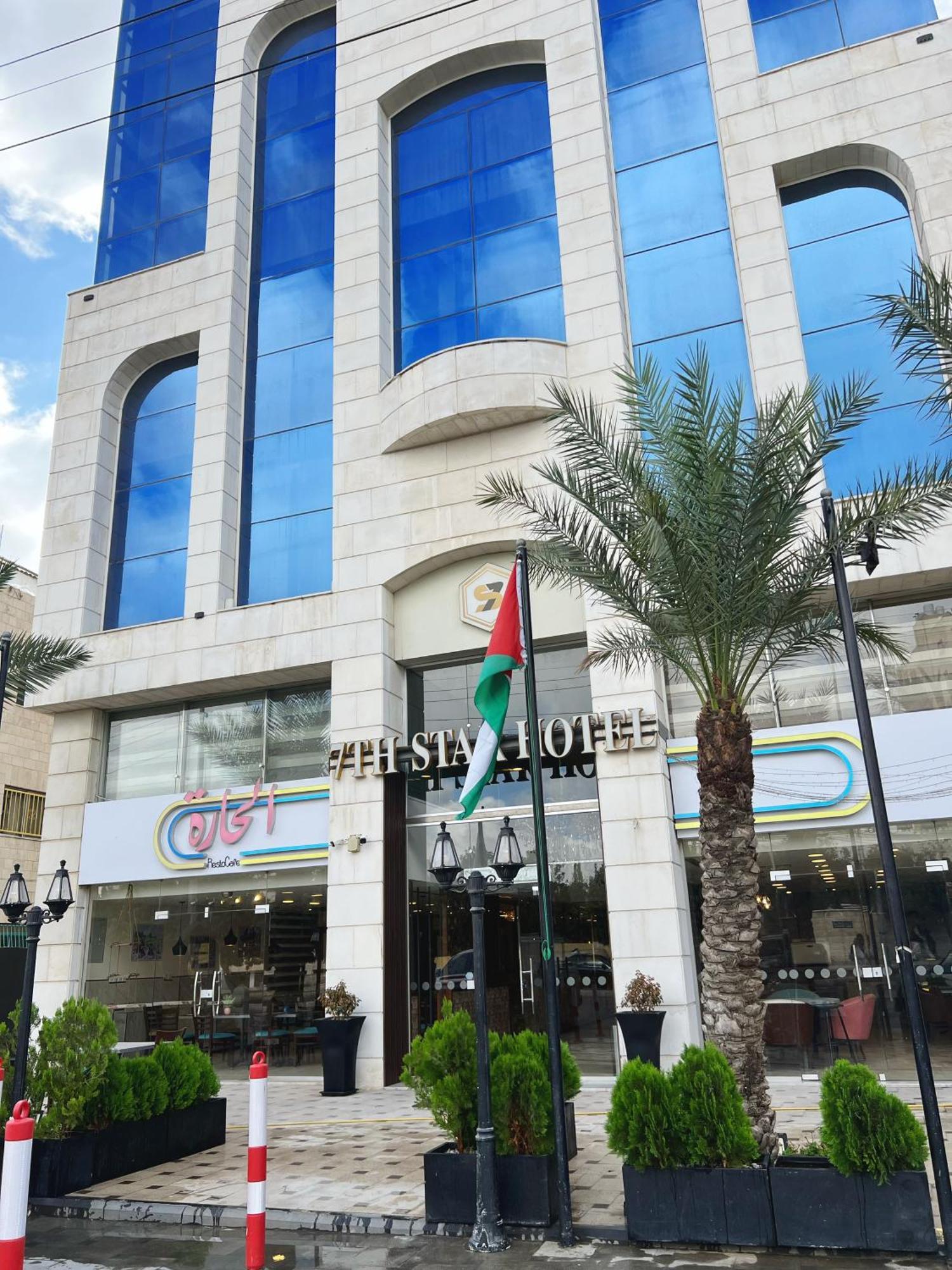 The Seventh Star Hotel Suites Amman Zewnętrze zdjęcie