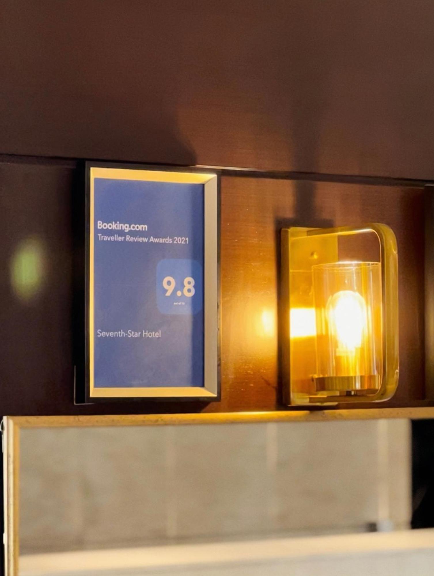 The Seventh Star Hotel Suites Amman Zewnętrze zdjęcie