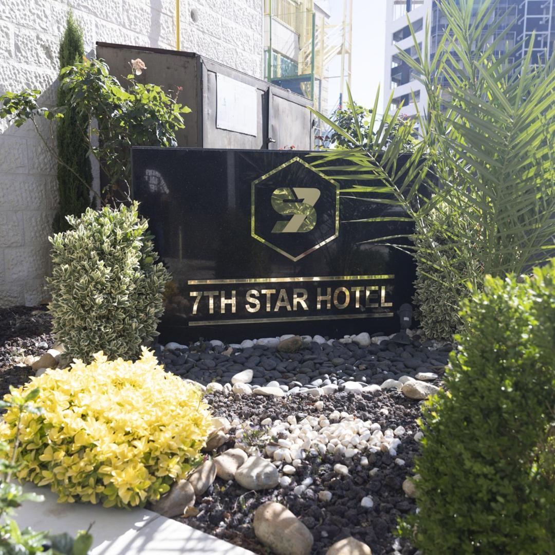 The Seventh Star Hotel Suites Amman Zewnętrze zdjęcie